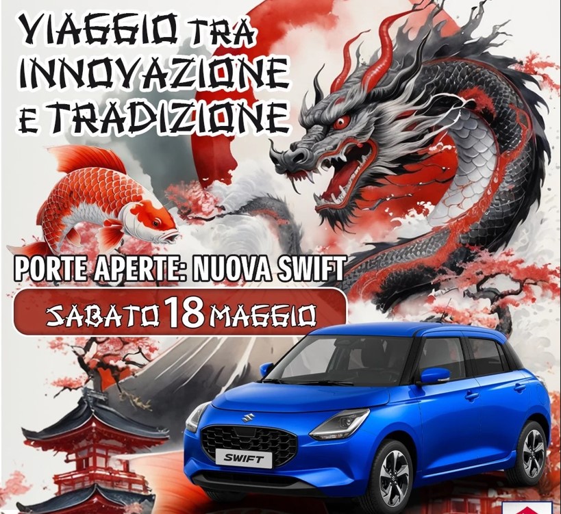 nuova swift.jpg