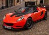 Lotus Elise 250 Cup 2016.jpeg