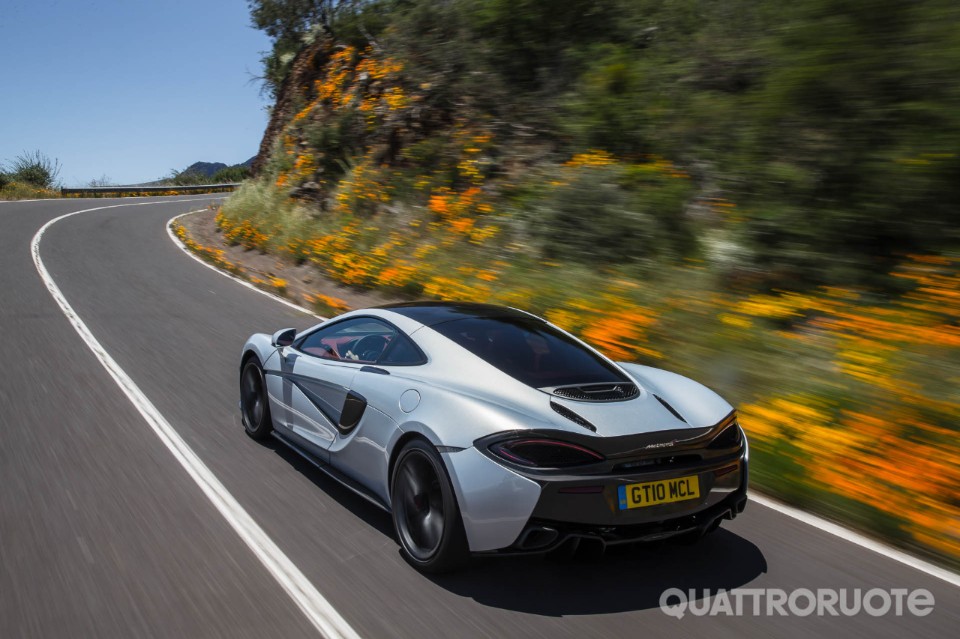 McLaren 570GT